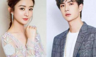 赵丽颖野蛮生长海报 赵丽颖野蛮生长海报