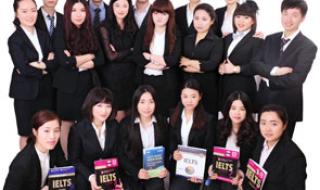 上海新东方雅思 上海新东方雅思