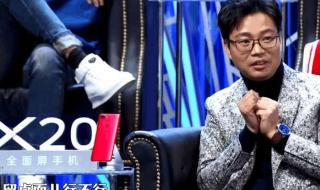 我的好兄弟小沈阳 我的好兄弟小沈阳